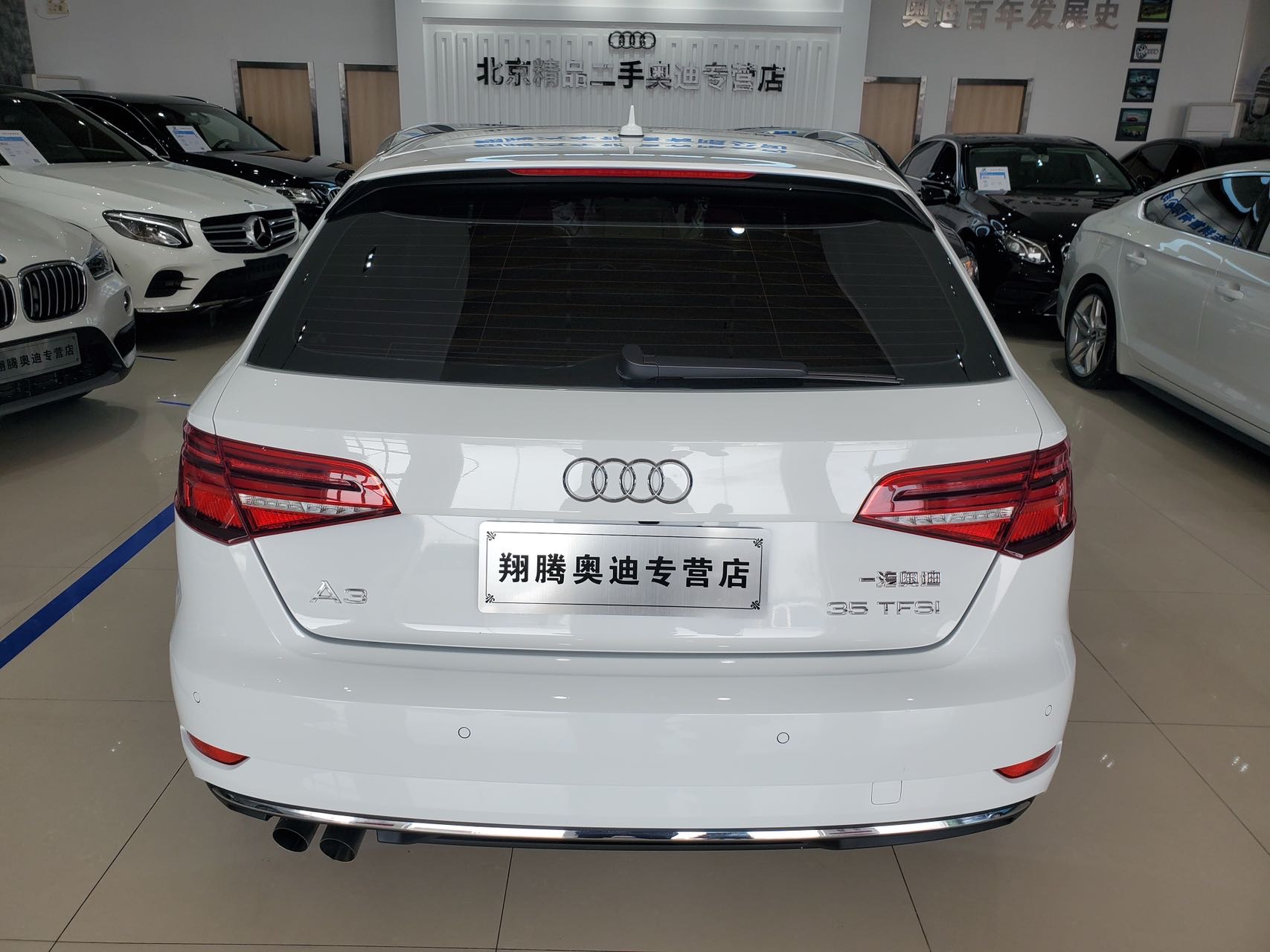 Audi A3 2018 car image #5
