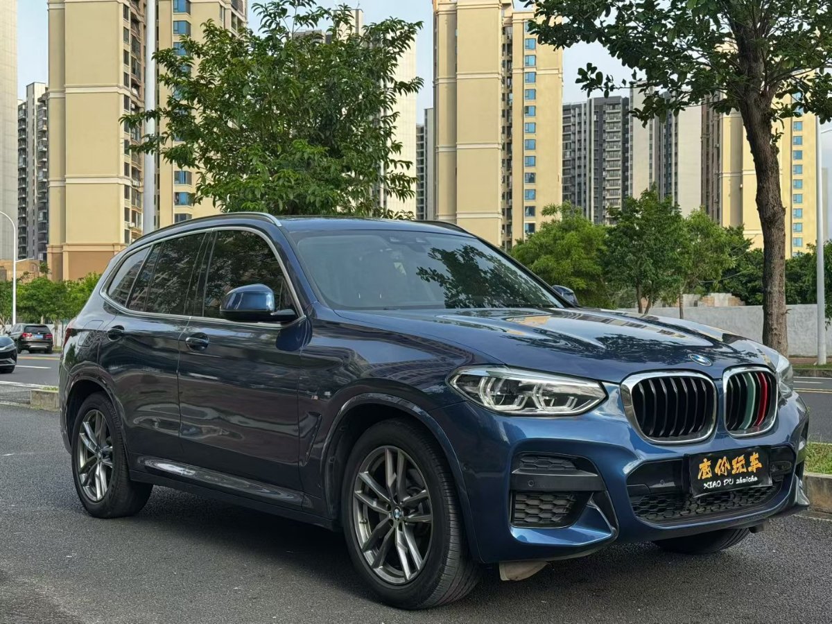 BMW X3 2020 #6 BMW X3 2020 car image #6