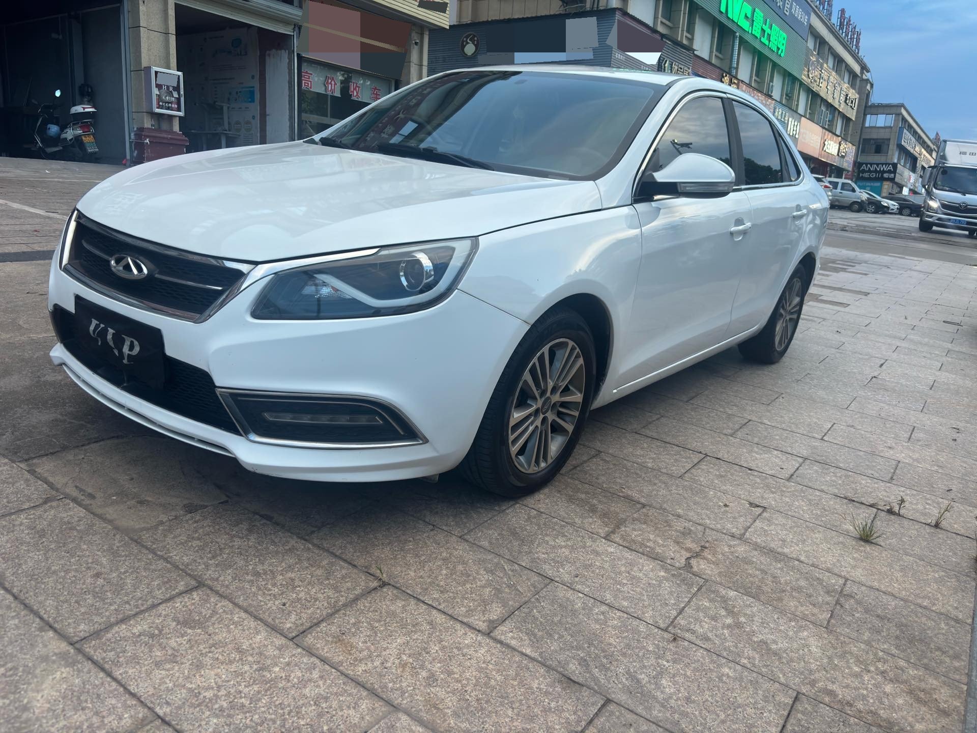 Chery Arrizo 7 2017 car image 