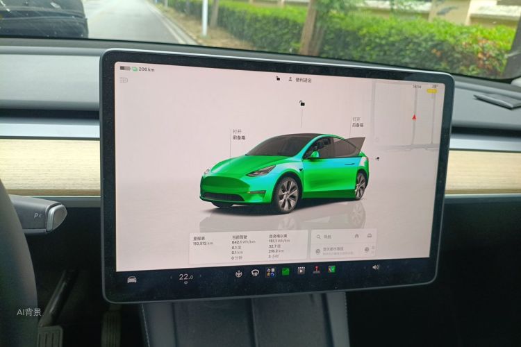 Tesla Model Y 2022 #13 Tesla Model Y 2022 car image #13