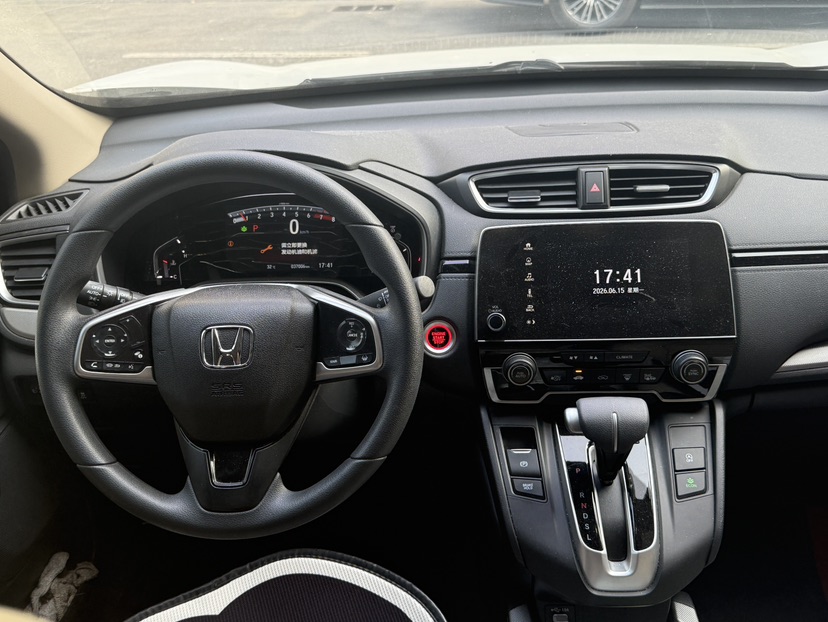 Honda CR-V 2021 #4 Honda CR-V 2021 car image #4