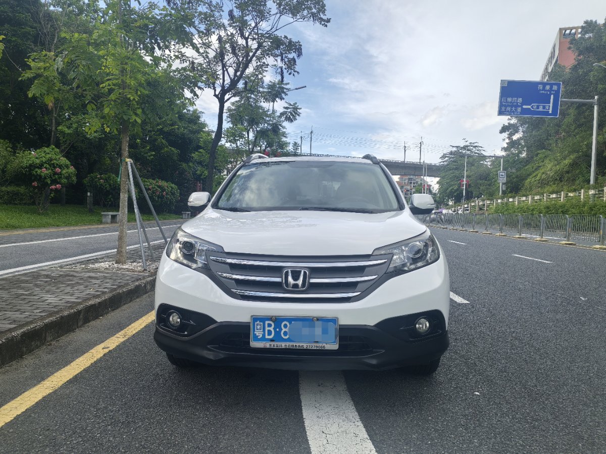Honda CR-V 2014 car image #2