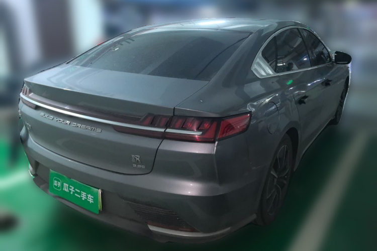 BYD Han 2021 #7 BYD Han 2021 immagine di auto #7