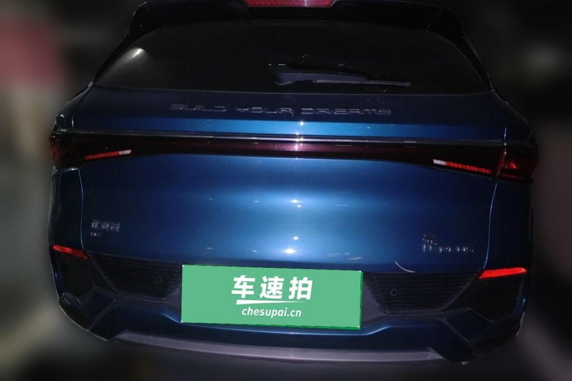BYD Yuan Plus 2022 immagine di auto #6