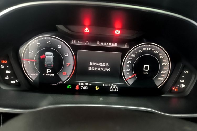 Audi Q3 2022 #12 Audi Q3 2022 immagine di auto #12