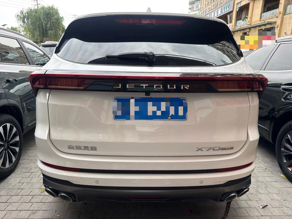 Jetour X70 PLUS 2023 #5 Jetour X70 PLUS 2023 car image #5