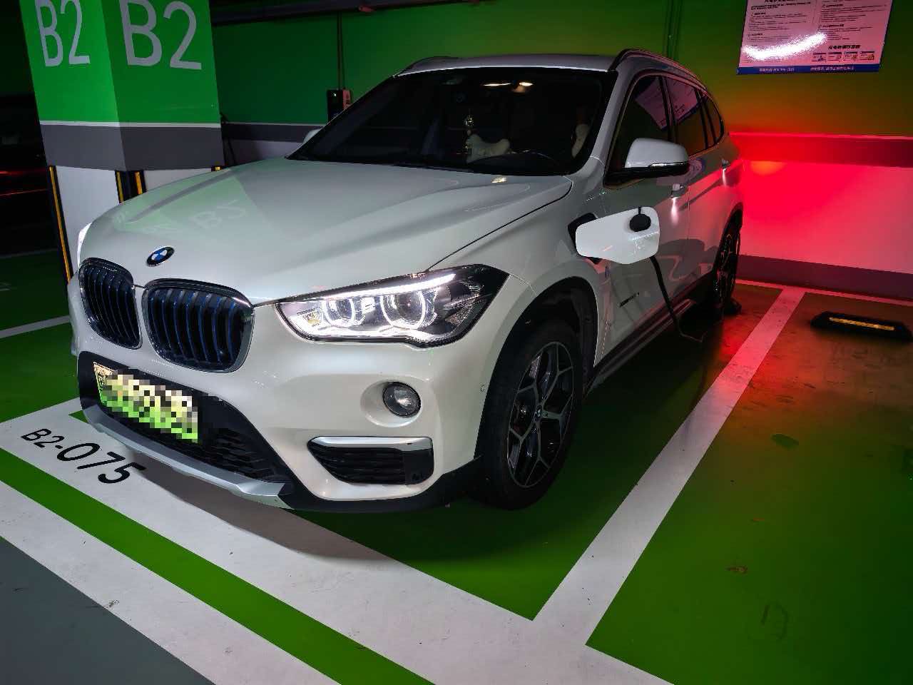BMW X1 New Energy 2017 BMW X1 New Energy 2017 car image