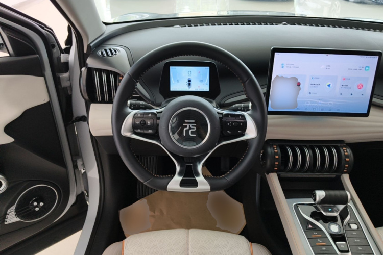 BYD Yuan Plus 2023 immagine di auto #11