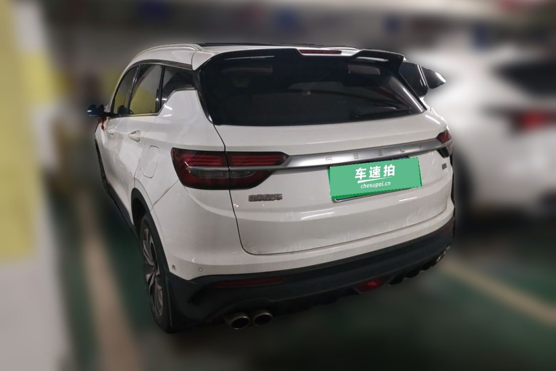 GEELY Coolray 2018 #3 GEELY Coolray 2018 صورة سيارة #3