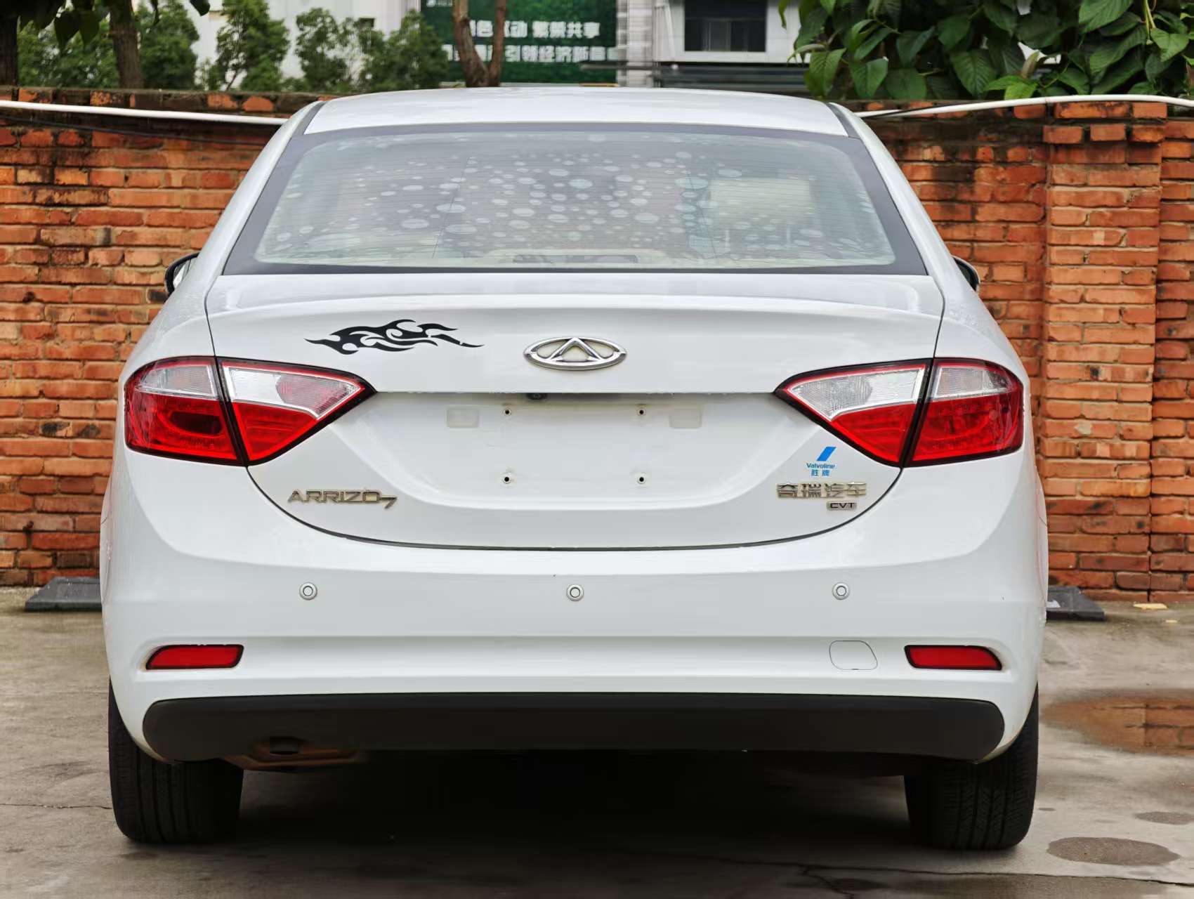 Chery Arrizo 7 2014 #5 Chery Arrizo 7 2014 car image #5