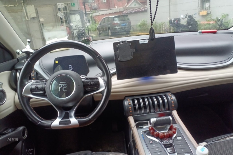 BYD Yuan Plus 2023 car image #11