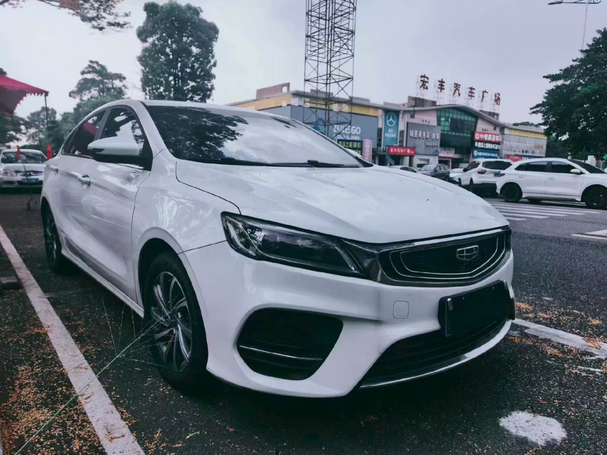 吉利汽车 缤瑞 2019 汽车图片 #2