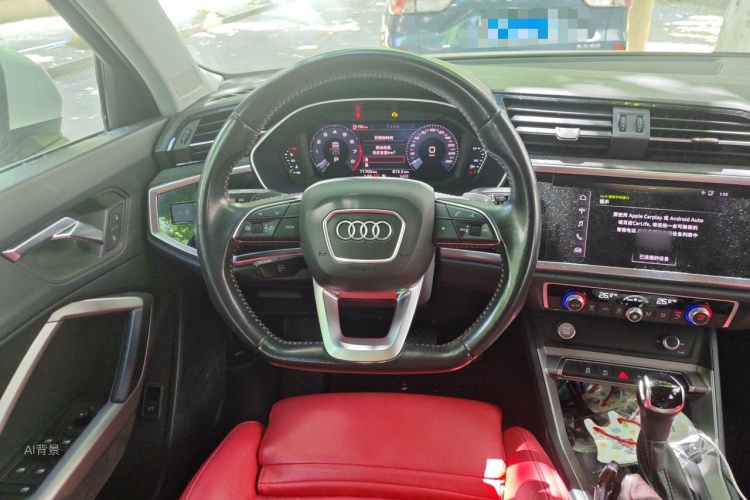 Audi Q3 2020 image de voiture #12