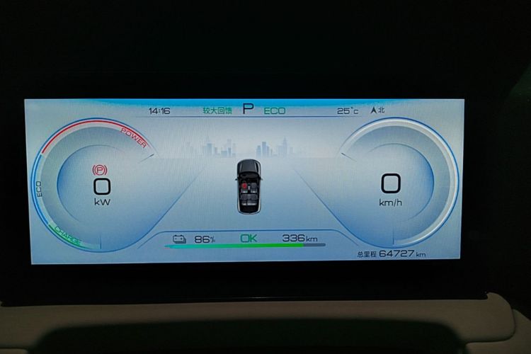 BYD YuanUP 2024 car image #12