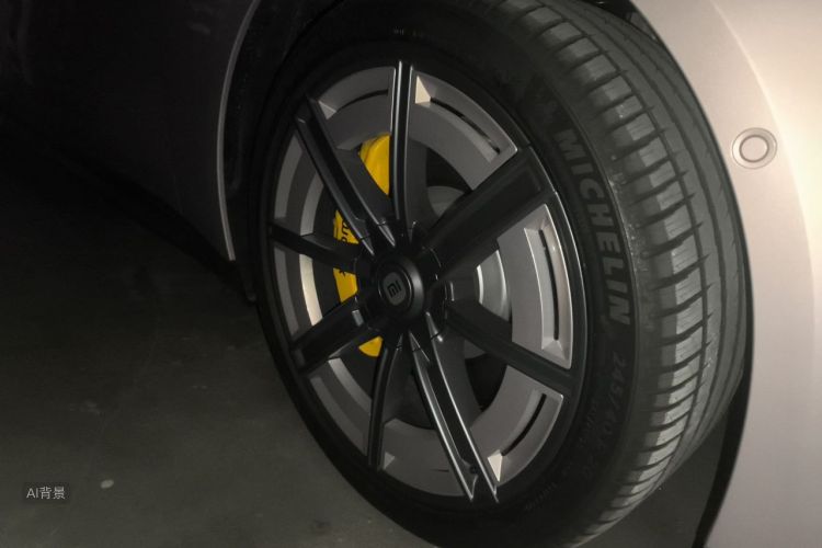 2026 car image #9