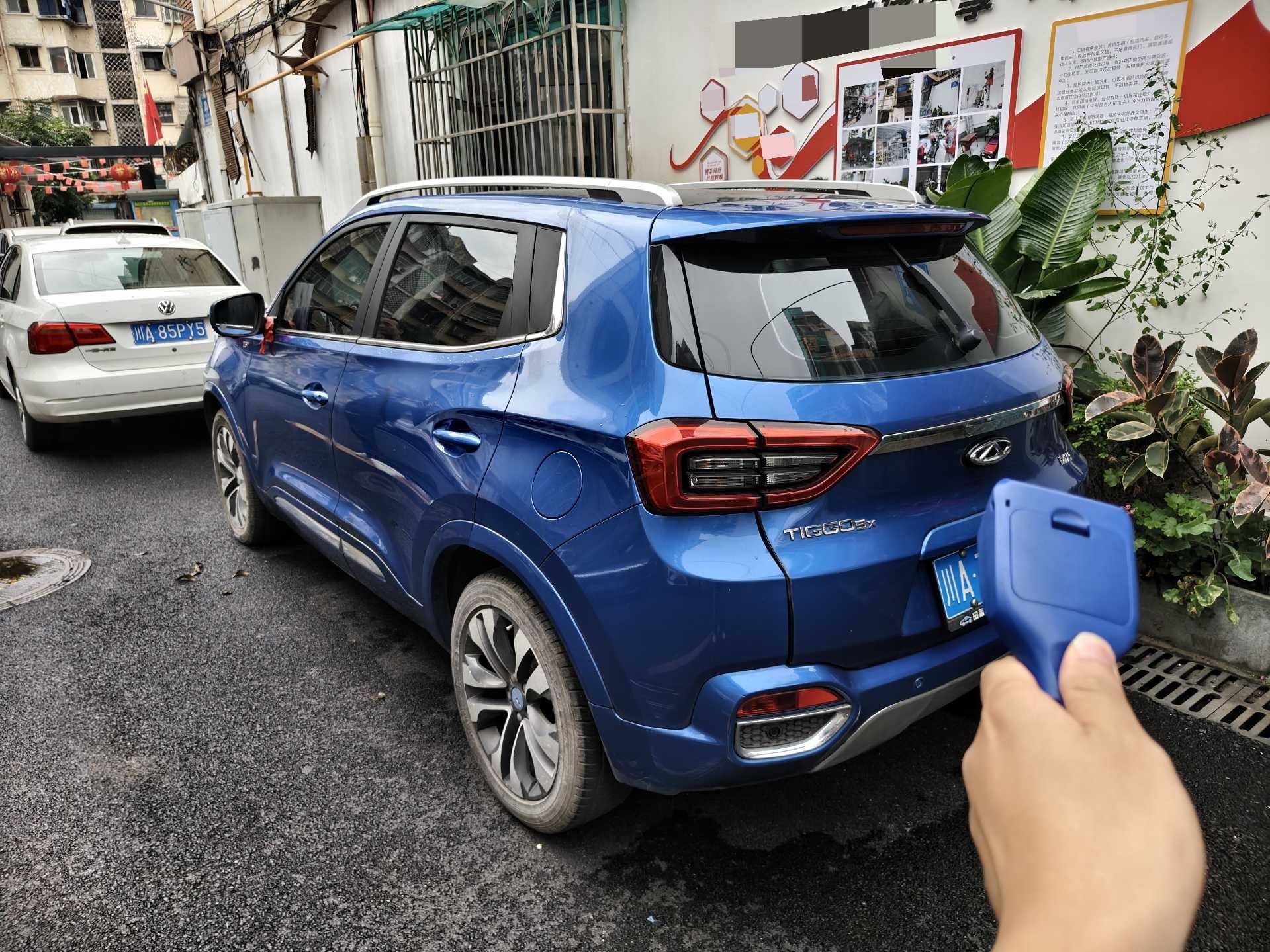 Chery Tiggo 5x 2018 car image #8
