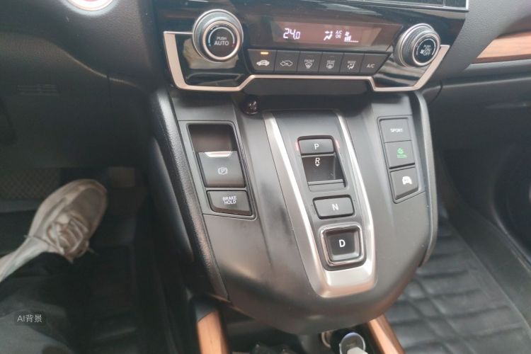 Honda CR-V 2019 car image #16