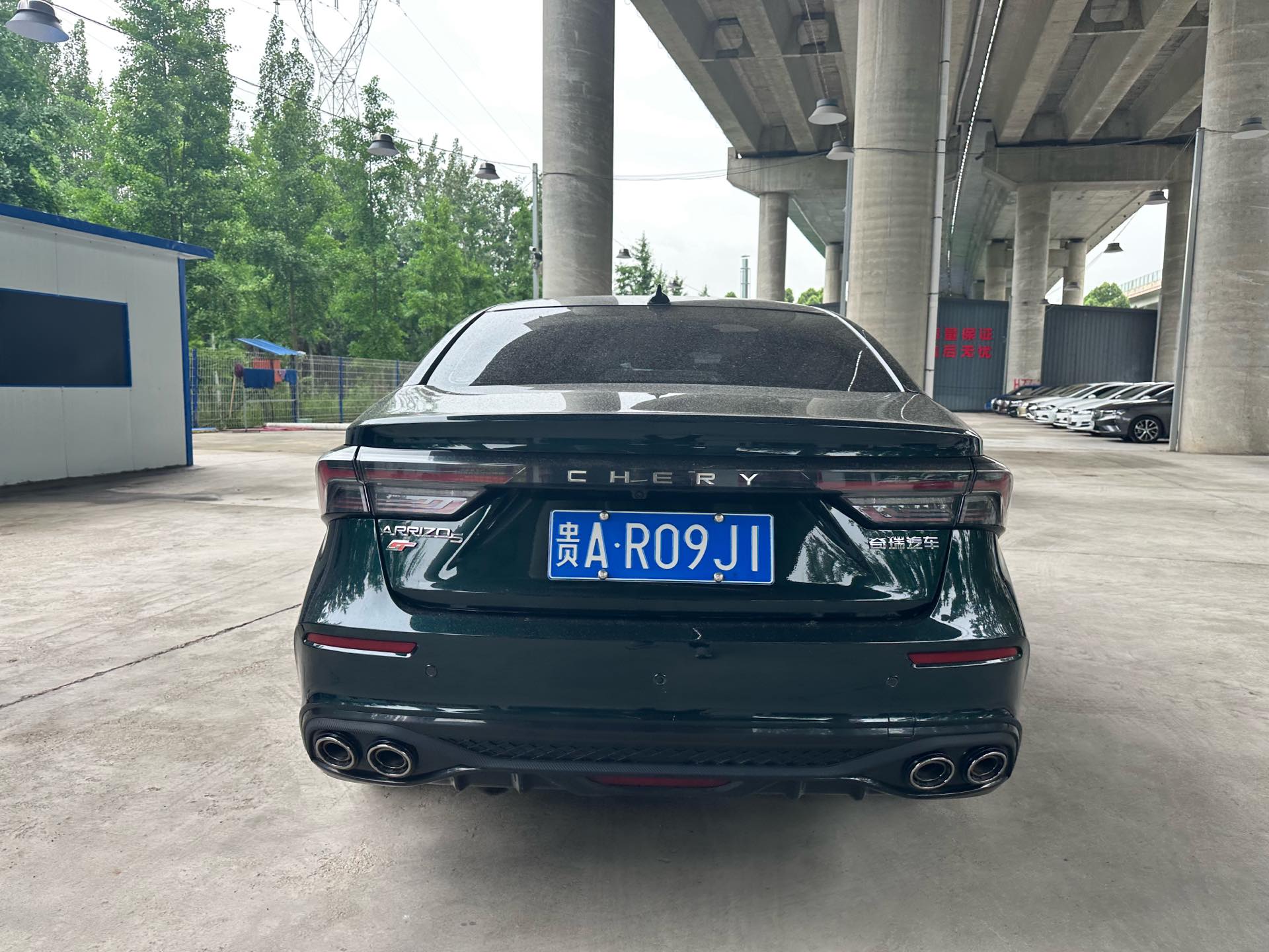 Chery Arrizo 5 GT 2023 car image #8
