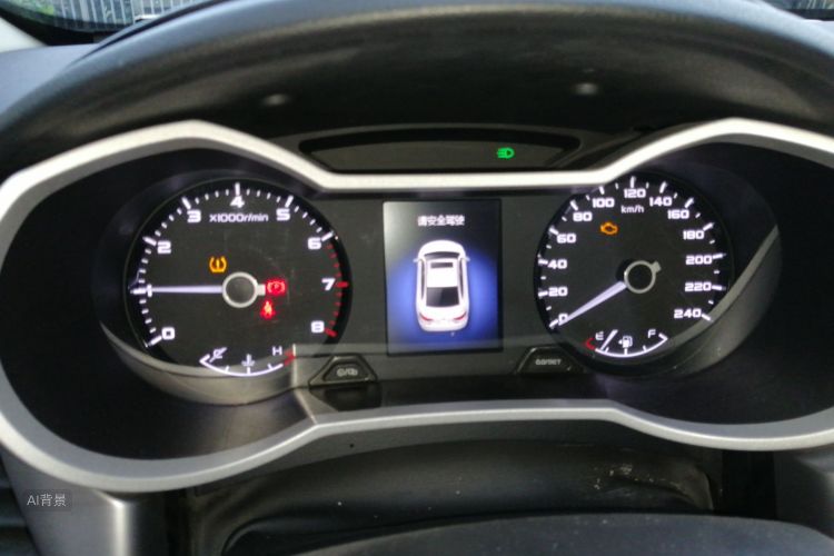 GEELY Emgrand GL 2019 #13 GEELY Emgrand GL 2019 car image #13