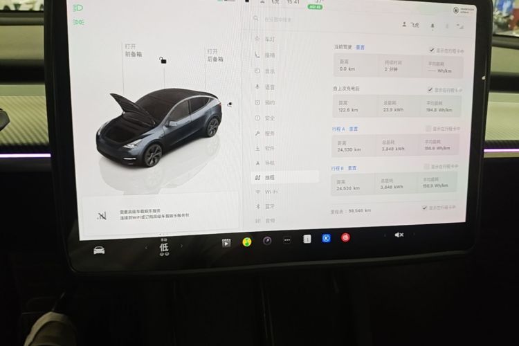 Tesla Model Y 2024 #12 Tesla Model Y 2024 car image #12