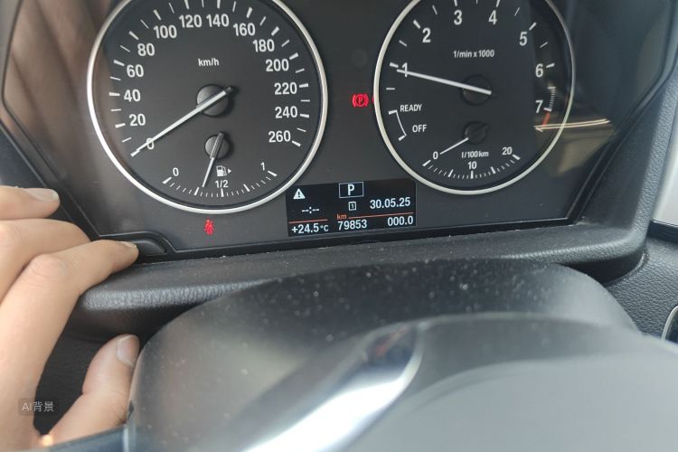 BMW X1 2017 imagem de carro #14