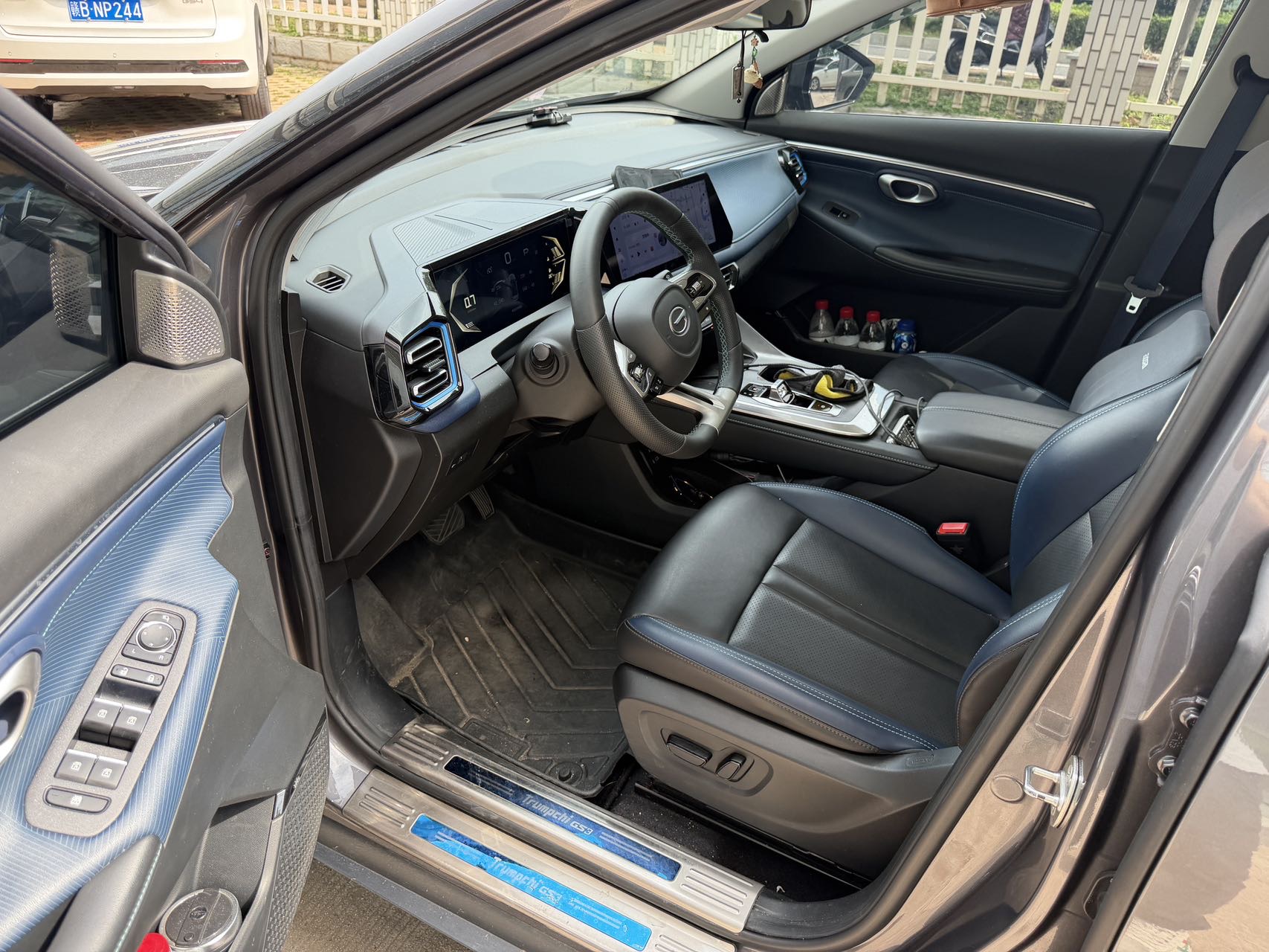 GAC Trumpchi GS3 2023 #7 GAC Trumpchi GS3 2023 car image #7
