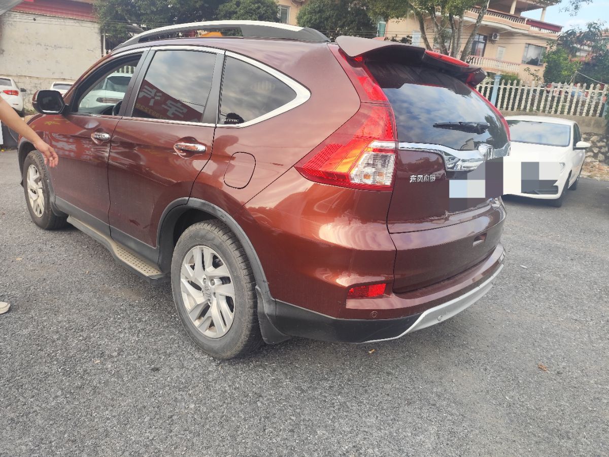 Honda CR-V 2016 #6 Honda CR-V 2016 صورة سيارة #6