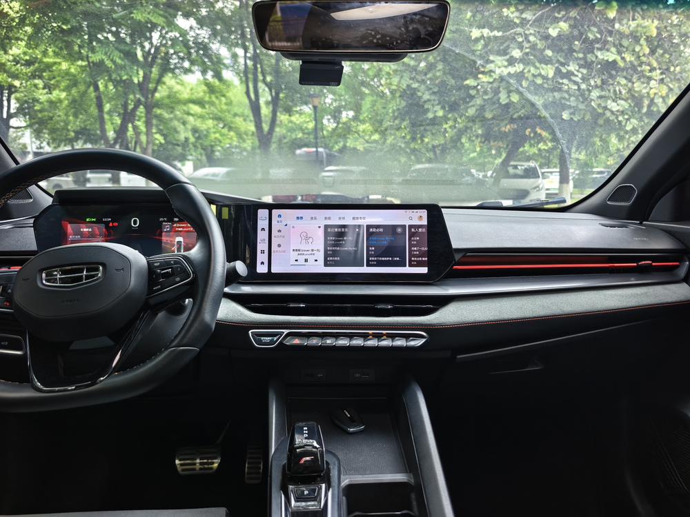 GEELY Binray 2022 immagine di auto #11
