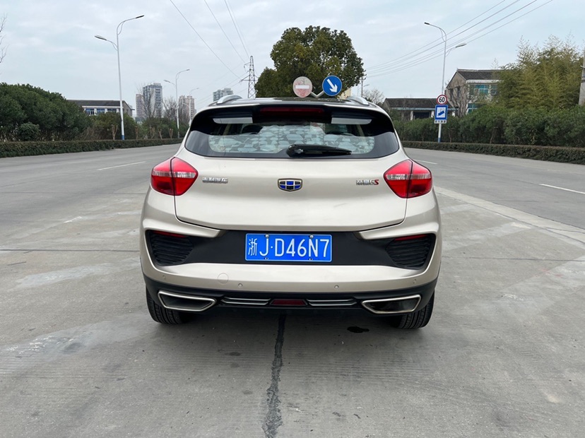 GEELY Emgrand GS 2019 #4 GEELY Emgrand GS 2019 car image #4