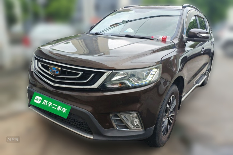 GEELY Vision X6 2016 #2 GEELY Vision X6 2016 imagem de carro #2