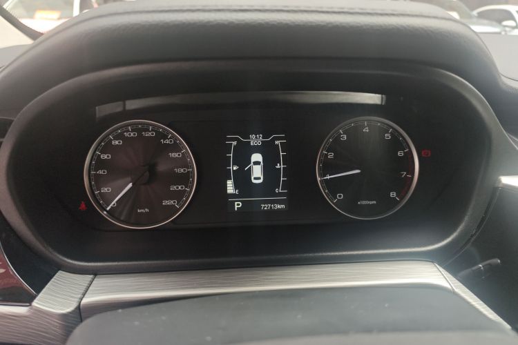 Chery Arrizo 5 2023 imagen de coche #12