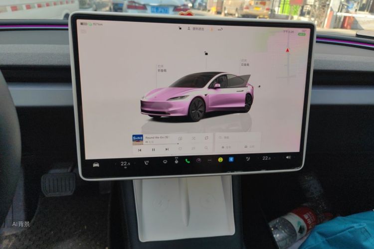Tesla Model 3 2023 #15 Tesla Model 3 2023 car image #15