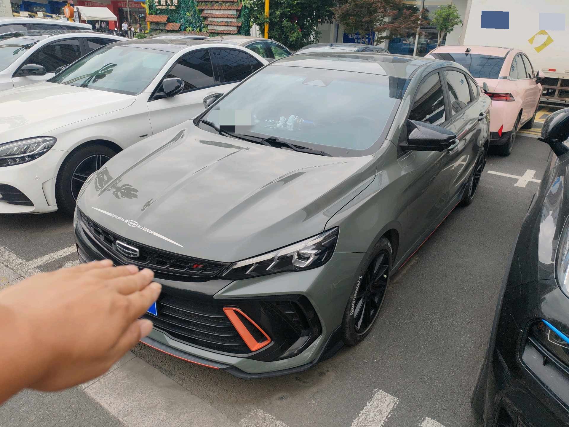 GEELY Binray 2022 GEELY Binray 2022 image de voiture