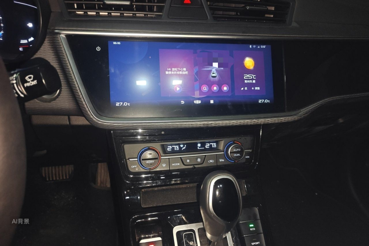 GEELY Emgrand GL 2020 car image #15
