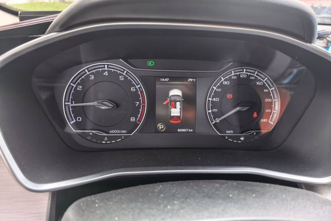 GEELY Coolray 2020 imagem de carro #25