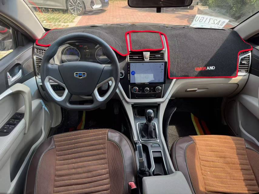 GEELY Emgrand 2015 immagine di auto #7