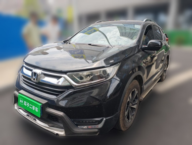 Honda CR-V 2018 Honda CR-V 2018 car image