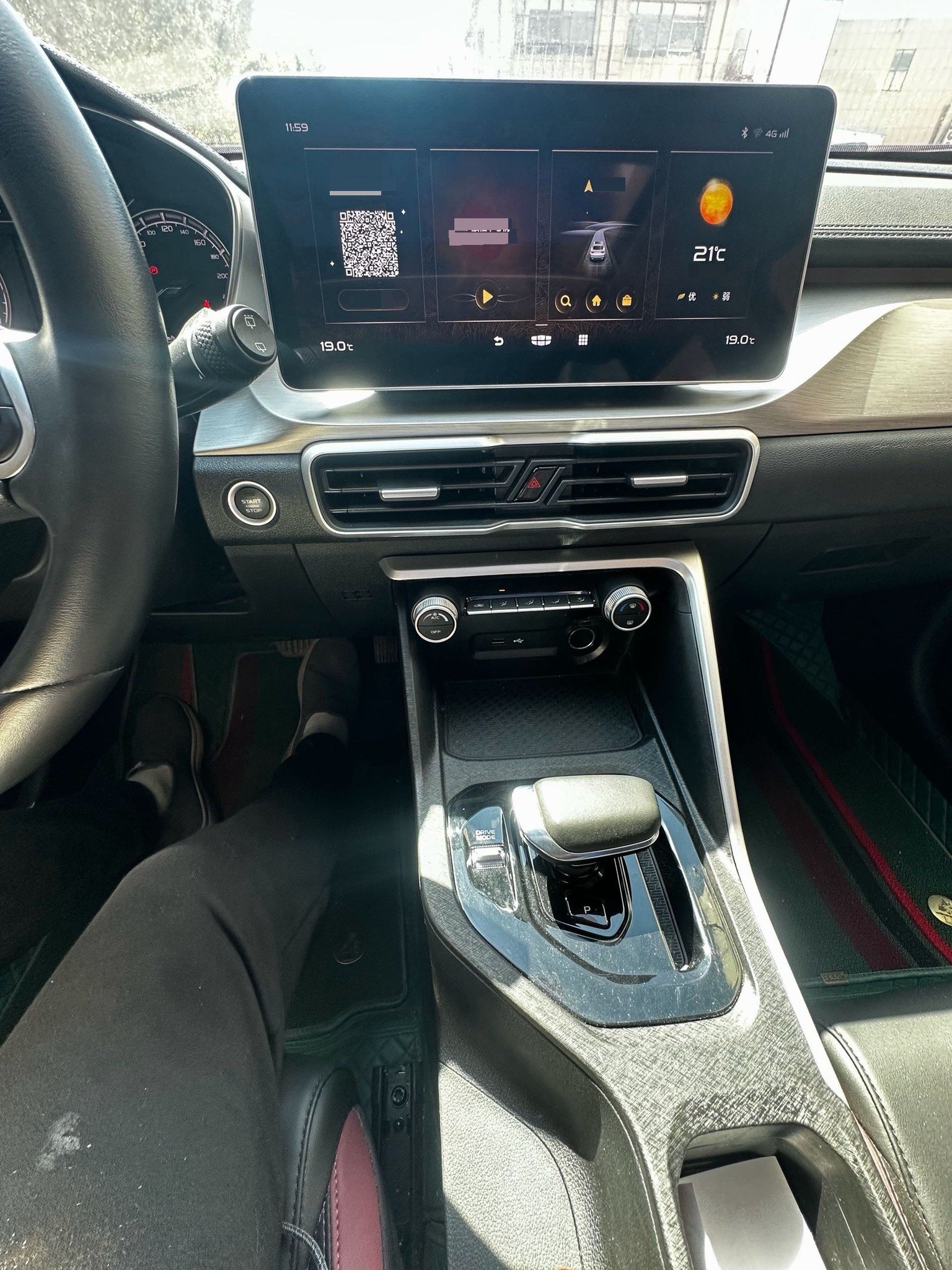 GEELY Coolray 2022 car image #10