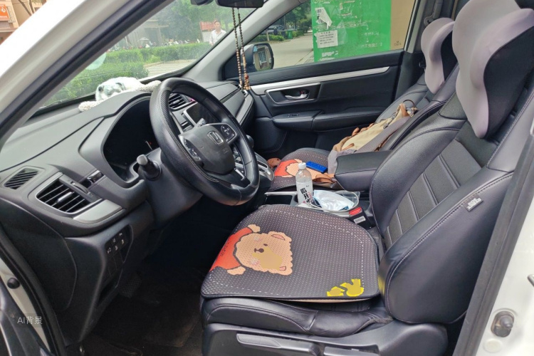 Honda CR-V 2021 car image #17