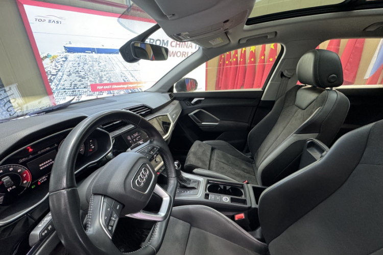 Audi Q3 2022 image de voiture #13