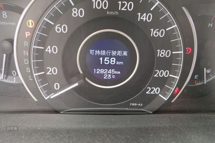 Honda CR-V 2015 car image #14