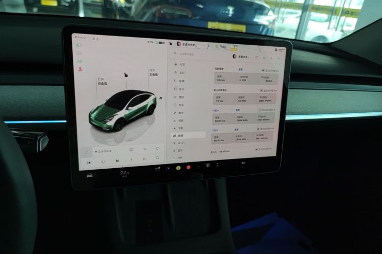 Tesla Model Y 2023 #17 Tesla Model Y 2023 car image #17