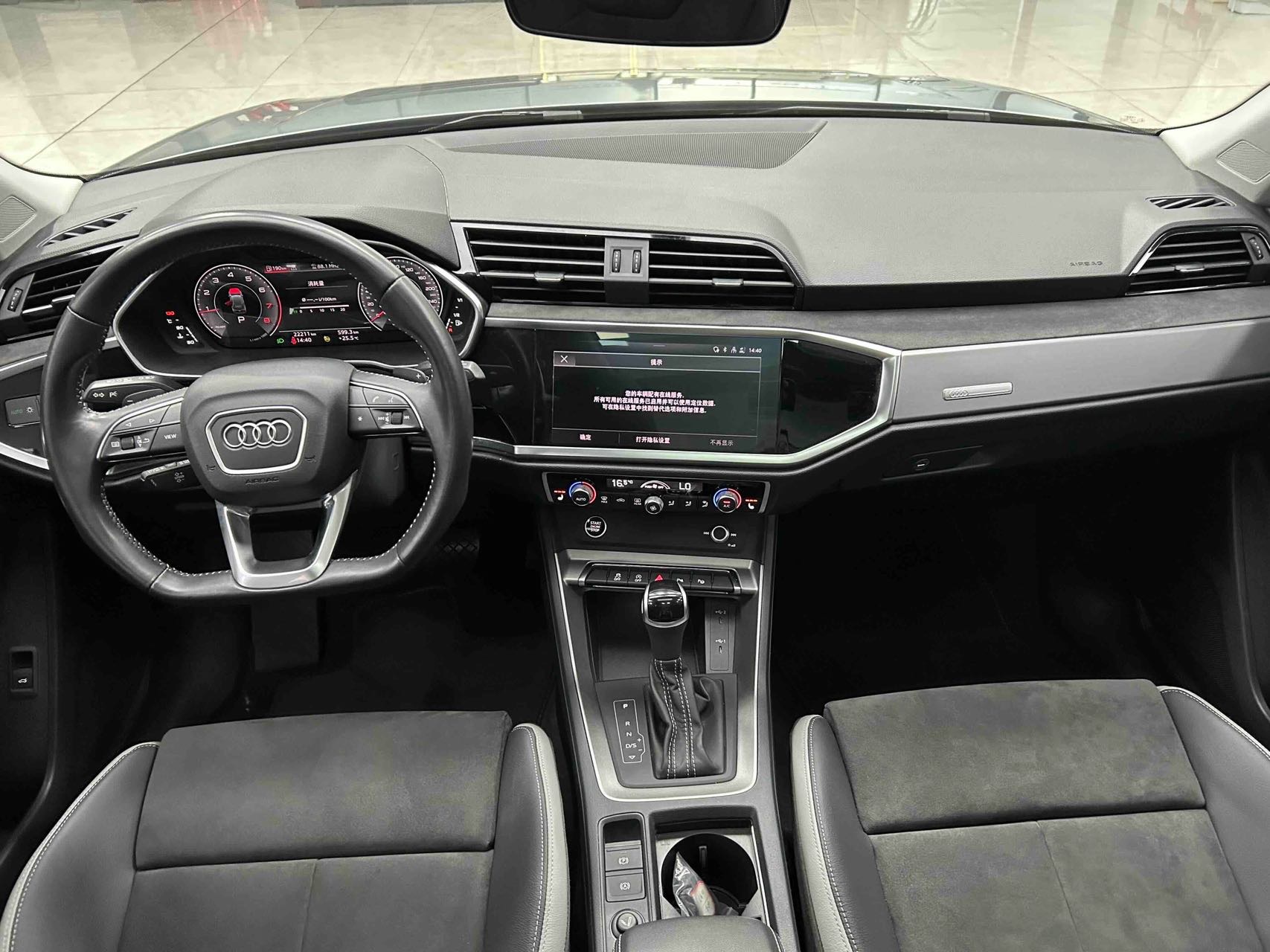 Audi Q3 2022 car image #2