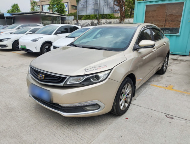 GEELY Emgrand GL 2017 car image 