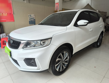 GEELY Vision X6 2020 immagine di auto 