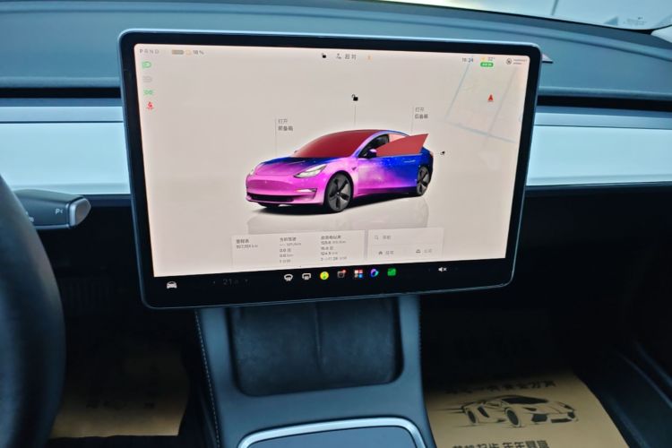 Tesla Model 3 2022 #13 Tesla Model 3 2022 imagen de coche #13