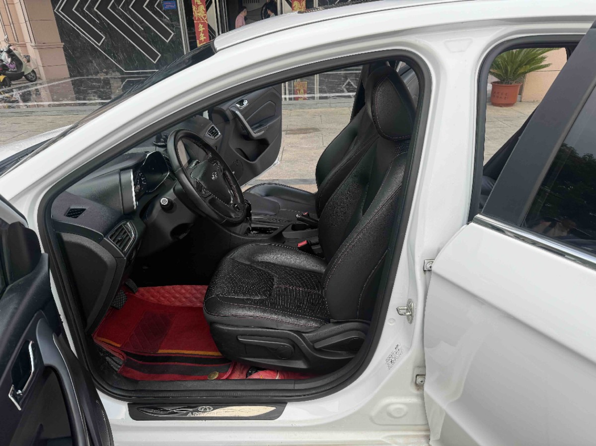 Chery Arrizo 5 2016 #5 Chery Arrizo 5 2016 image de voiture #5