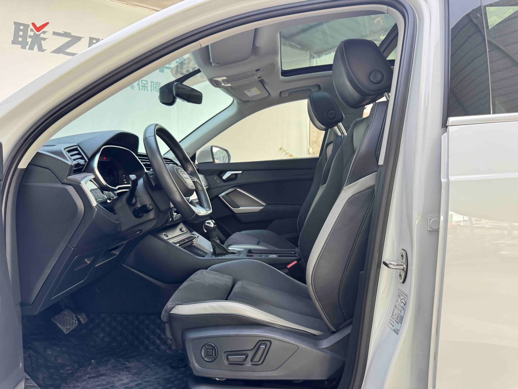 Audi Q3 2023 #6 Audi Q3 2023 immagine di auto #6