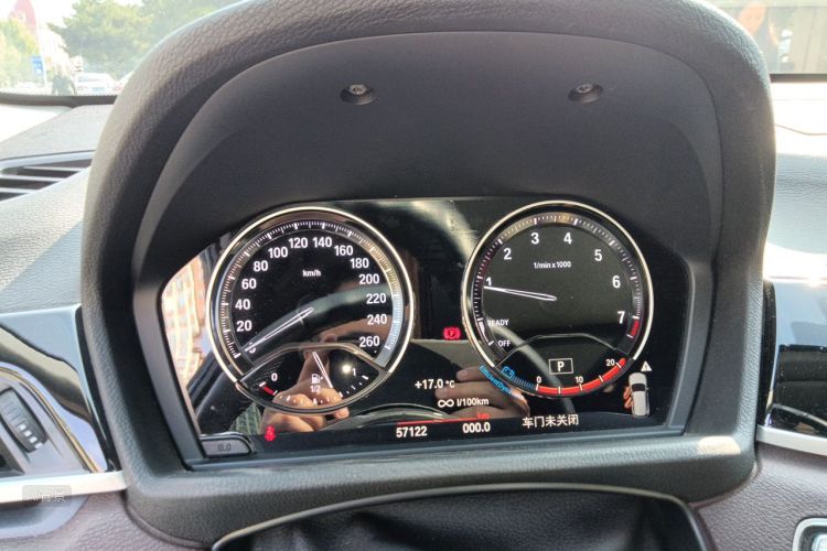 BMW X1 2021 #13 BMW X1 2021 imagen de coche #13