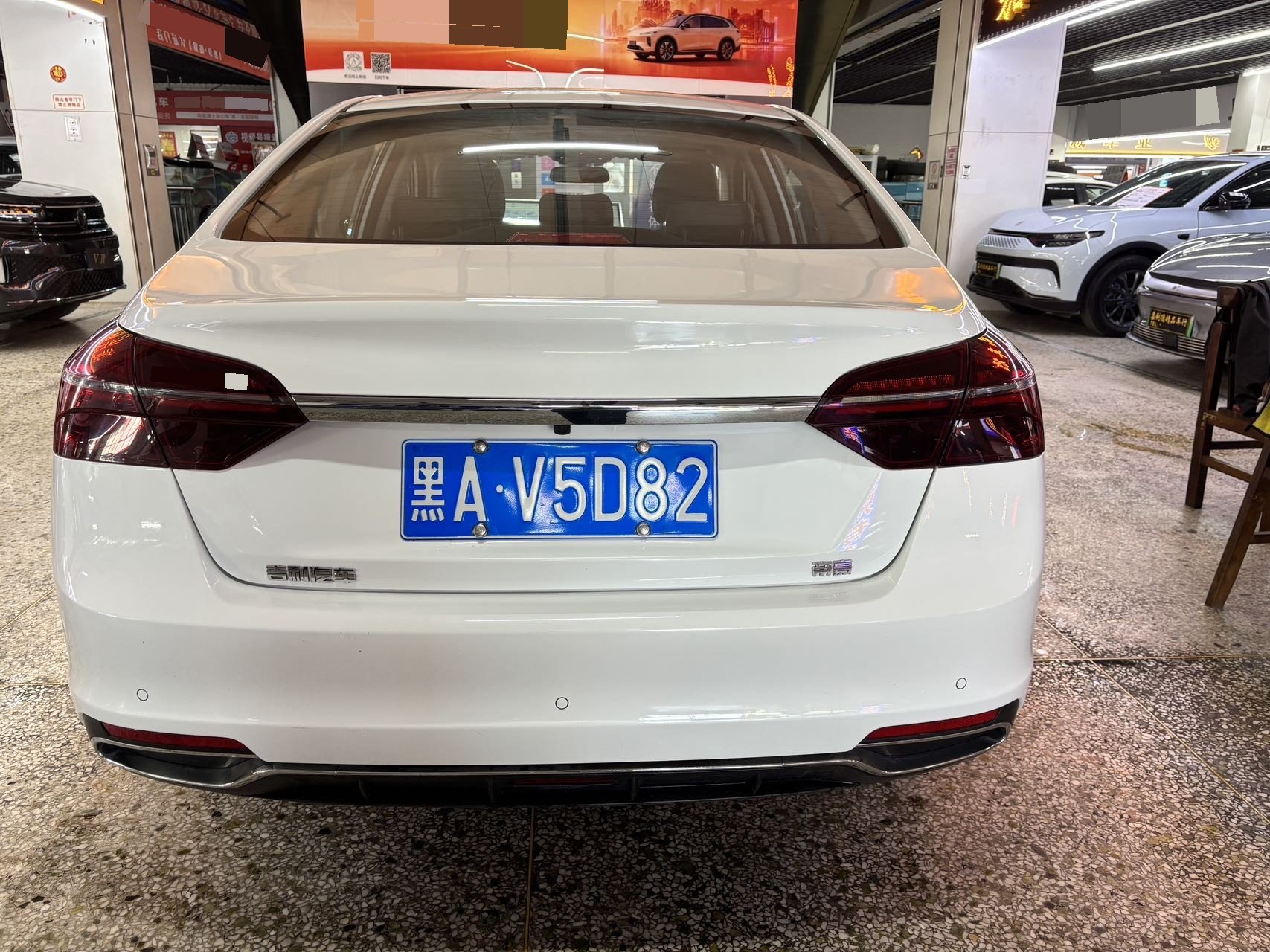 GEELY Emgrand 2020 imagem de carro #7